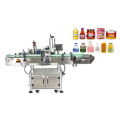 Automatic Round Bottle Labeling Machine